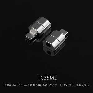 DDHIFI ݡ֥إåɥۥ󥢥 dd HiFi USB-C to 3.5mmۥ󥸥åץDAC DACǽб TC35M2