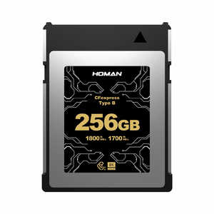 HOMAN CFexpress Card Type B 256GB HMCFB00256GB
