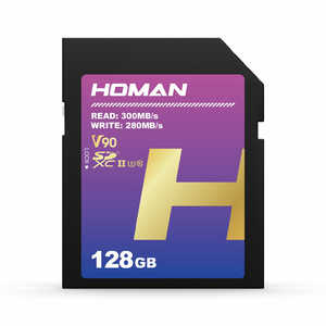 HOMAN UHS-II SD Card V90 128GB HM128GBSDV90