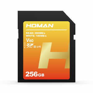 HOMAN UHS-II SD Card V60 256GB HM256GBSDV60