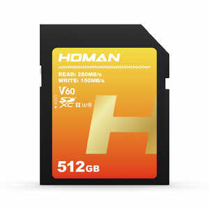 HOMAN UHS-II SD Card V60 512GB HM512GBSDV60