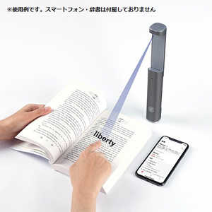 GENHIGH 最先端のAI自動翻訳 英単語の意味をワンタッチで調べられる画期的なスキャン式電子辞書 YIIDA ダークグレー ダークグレー YIIDAAITRANS002通販セール状況　外国語　翻訳　通訳　通販