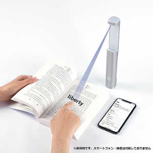 GENHIGH 最先端のAI自動翻訳 英単語の意味をワンタッチで調べられる画期的なスキャン式電子辞書 YIIDA シルバー シルバー YIIDAAITRANS001通販セール状況　外国語　翻訳　通訳　通販