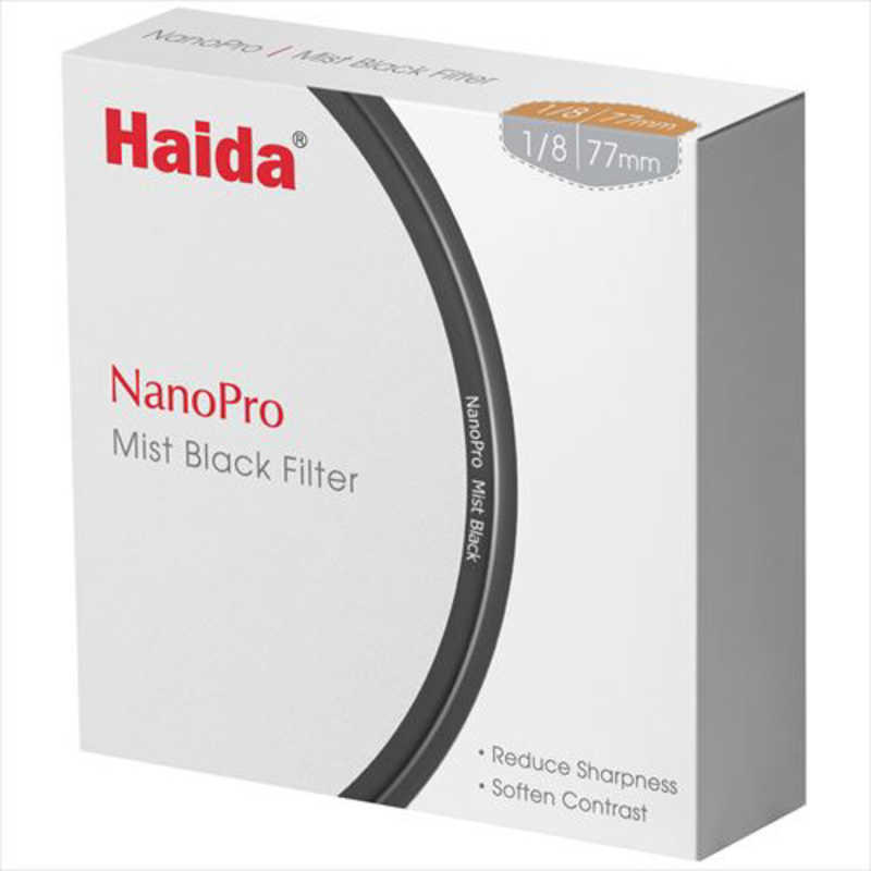 HAIDA HAIDA ナノプロ ミストブラック 1/8 ソフトフィルター 58mm [58mm] HD465258 HD465258