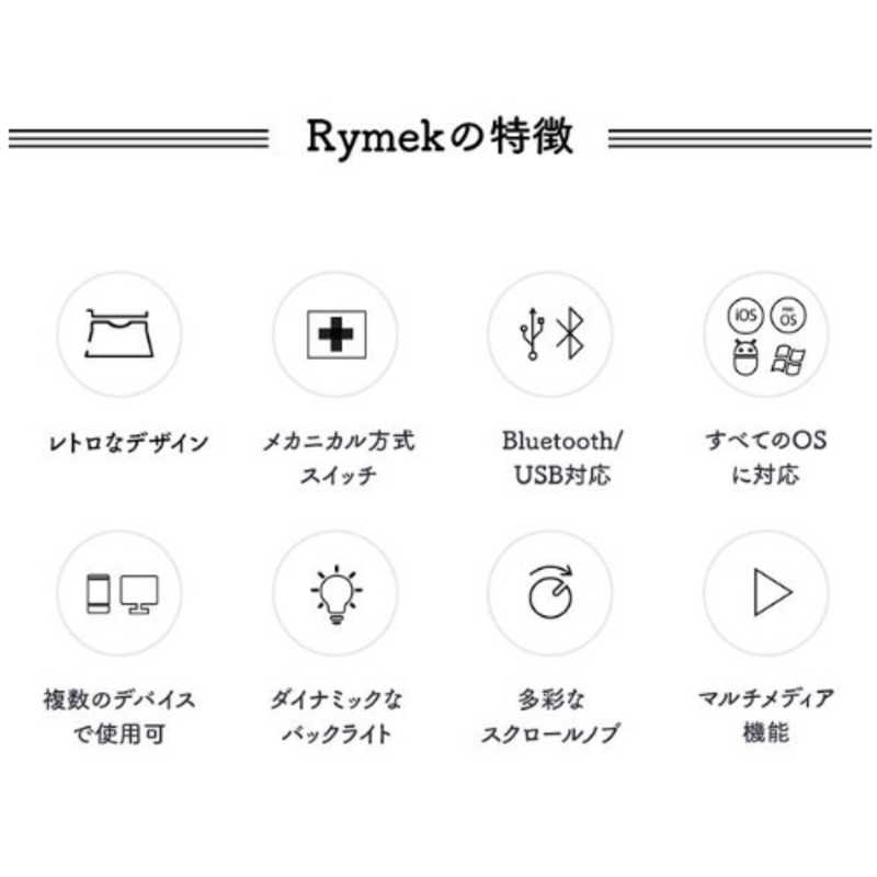 VINPOK VINPOK アンティーク メカニカルキーボード Bluetooth USB対応 レトロ タイプライター風 RYMEK-2B クラッシｰブラック RYMEK-2B クラッシｰブラック