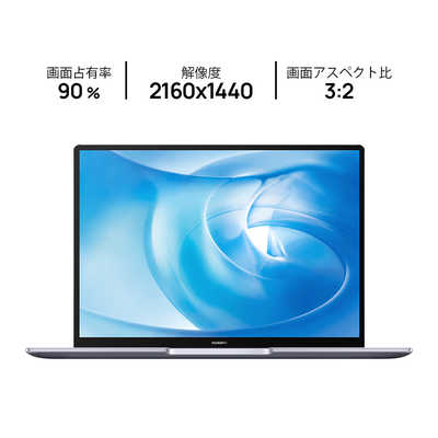 HUAWEI ノートパソコン MateBook 14 [ 14型 / Win10 Home / Ryzen 7