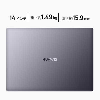 HUAWEI ノートパソコン MateBook 14 [ 14型 / Win10 Home / Ryzen 7