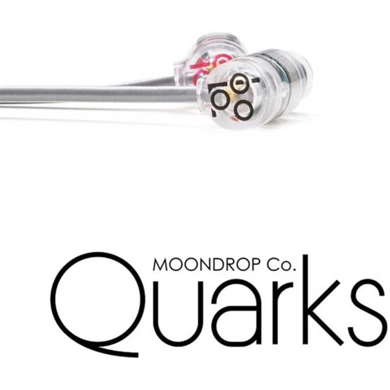 水月雨 水月雨 イヤホン カナル型 MoonDrop [φ3.5mm ミニプラグ] QUARKS QUARKS