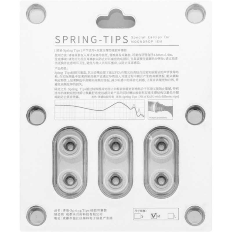 水月雨 水月雨 清泉 Spring Tips（Mサイズ/3ペア）  SPRINGTIPS_Mｻｲｽﾞ SPRINGTIPS_Mｻｲｽﾞ