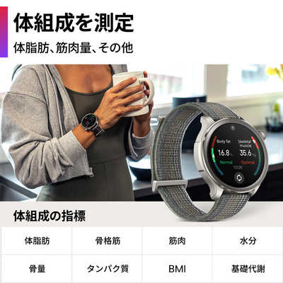 アマズフィット スマートウォッチ 46mm AI音声操作アシスタント