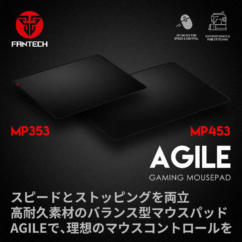 ファンテック ファンテック ゲーミングマウスパッド AGILE MP453BK MP453BK