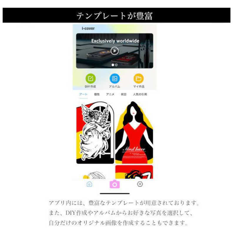 UNIQ UNIQ URR Smart Cover iPhone 15Pro専用 URR-SC15PRO-WH White URR-SC15PRO_WH URR-SC15PRO_WH