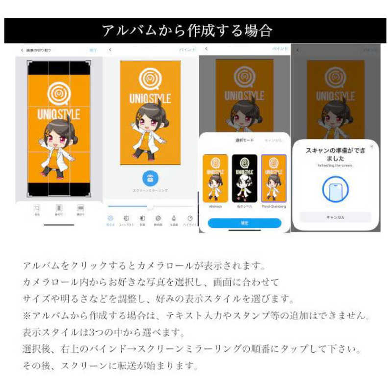 UNIQ UNIQ URR Smart Cover iPhone 15Pro専用 URR-SC15PRO-WH White URR-SC15PRO_WH URR-SC15PRO_WH