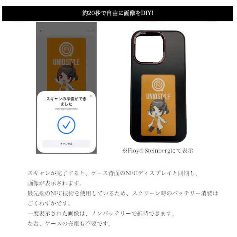UNIQ UNIQ URR Smart Cover iPhone 15Pro専用 URR-SC15PRO-WH White URR-SC15PRO_WH URR-SC15PRO_WH