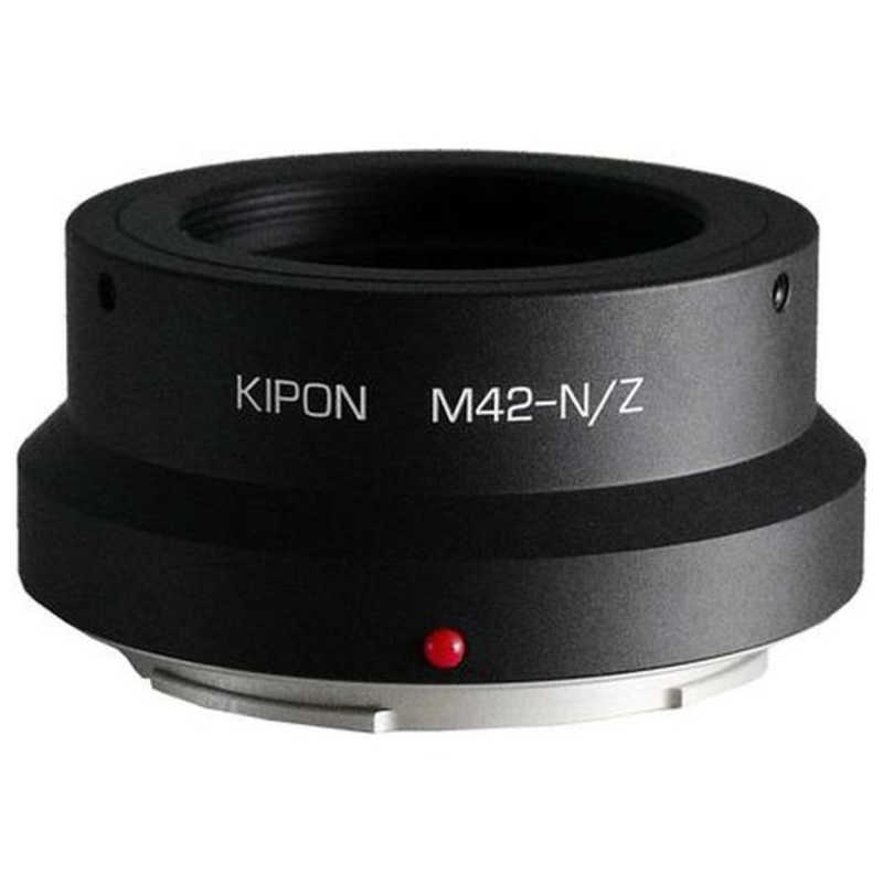 KIPON KIPON マウントアダプター　レンズ側：M42　ボディ側：ニコンZ KIPON M42-NIK Z M42NZ M42NZ