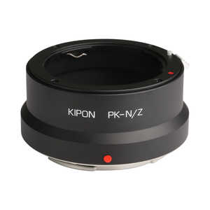 KIPON マウントアダプター　レンズ側：ペンタックスK　ボディ側：ニコンZ KIPON PK-NIK Z PKNZ