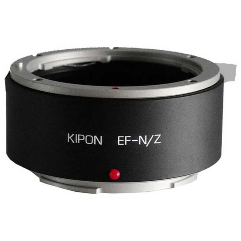 KIPON KIPON マウントアダプター　レンズ側：キヤノンEF　ボディ側：ニコンZ KIPON EOS-NIK Z EFNZ EFNZ