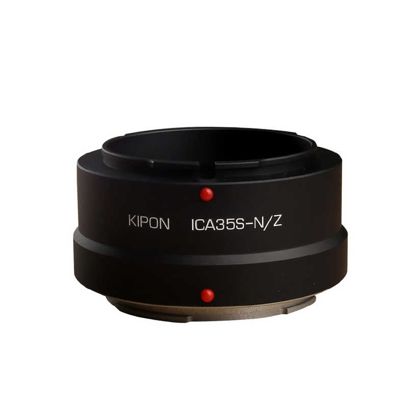 KIPON KIPON マウントアダプター　レンズ側：イカレックス35S　ボディ側：ニコンZ KIPON ICAREX 35S-NIK Z ICA35SNZ ICA35SNZ