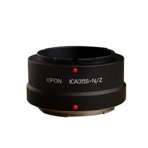 KIPON マウントアダプター　レンズ側：イカレックス35S　ボディ側：ニコンZ KIPON ICAREX 35S-NIK Z ICA35SNZ