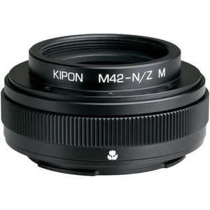 KIPON マウントアダプター　レンズ側：M42　ボディ側：ニコンZ KIPON M42-NIK Z M M42NZM