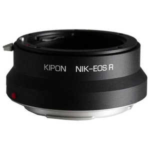 KIPON マウントアダプター　レンズ側：ニコンF　ボディ側：キヤノンRF KIPON NIKON-EOS R NFEOSR