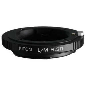 KIPON マウントアダプター　レンズ側：ライカM　ボディ側：キヤノンRF KIPON L/M-EOS R LMEOSR