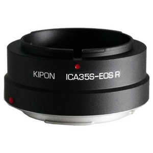 KIPON マウントアダプター　レンズ側：イカレックス35S　ボディ側：キヤノンRF KIPON ICAREX 35S-EOS R ICA35SEOSR