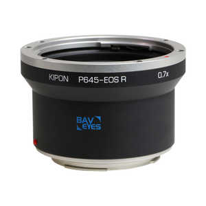 マウントアダプター レンズ側：ペンタックス645 ボディ側：キヤノンRF KIPON Baveyes P645-EOS R P645EOSR07