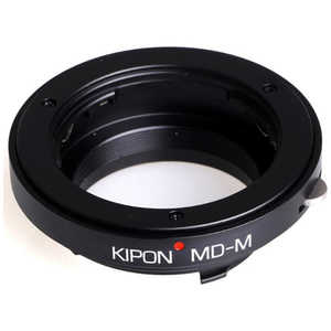 KIPON マウントアダプター　レンズ側：ミノルタMD　ボディ側：ライカM KIPON MD-L/M MDM