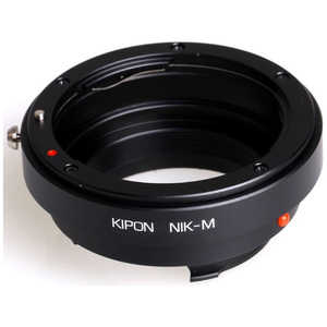 KIPON マウントアダプター　レンズ側：ニコンF　ボディ側：ライカM KIPON NIKON-L/M NFM