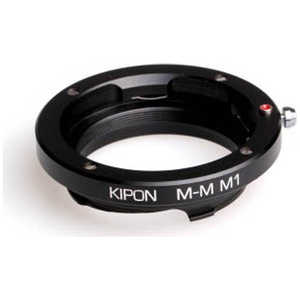 KIPON マウントアダプター　レンズ側：ライカM　ボディ側：ライカM KIPON LEICA M-LEICA M M1 8.1mm LMLMM1