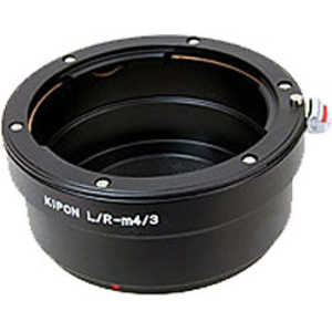 マウントアダプター レンズ側:ライカR ボディ側:マイクロフォーサーズ KIPON LEICA/R-M4/3 LRM43 マウントアダプター レンズ側:ライカR ボディ側:マイクロフォーサーズ KIPON LEICA/R-M4/3 LRM43