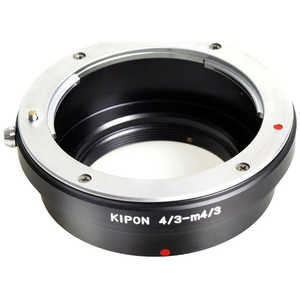 マウントアダプター レンズ側:オリンパスフォーサーズ ボディ側:マイクロフォーサーズ KIPON 4/3-M4/3 43M43 マウントアダプター レンズ側:オリンパスフォーサーズ ボディ側:マイクロフォーサーズ KIPON 4/3-M4/3 43M43
