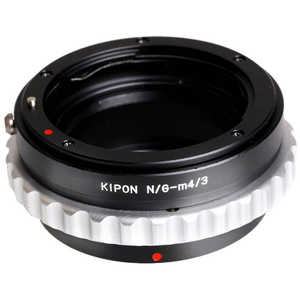 KIPON マウントアダプター　レンズ側：ニコンGタイプ　ボディ側：マイクロフォーサーズ KIPON NIKON G-M4/3 NGM43