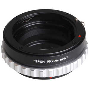 マウントアダプター レンズ側:ペンタックスK・DA ボディ側:マイクロフォーサーズ KIPON PK/DA-M4/3 PKDAM43 マウントアダプター レンズ側:ペンタックスK・DA ボディ側:マイクロフォーサーズ KIPON PK/DA-M4/3 PKDAM43