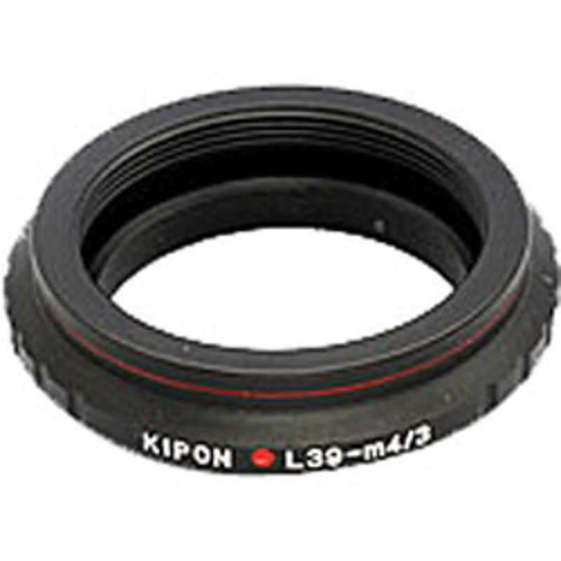 KIPON KIPON マウントアダプター　レンズ側：ライカL39　ボディ側：マイクロフォーサーズ KIPON L39-M4/3 L39M43 L39M43