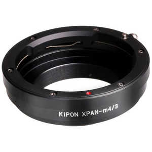 マウントアダプター レンズ側：ハッセルブラッドXPAN ボディ側：マイクロフォーサーズ KIPON HASSELBLAD XPANM43