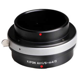 マウントアダプター レンズ側:アリフレックス ボディ側:マイクロフォーサーズ KIPON ARRI/S-M4/3 ARRISM43 マウントアダプター レンズ側:アリフレックス ボディ側:マイクロフォーサーズ KIPON ARRI/S-M4/3 ARRISM43