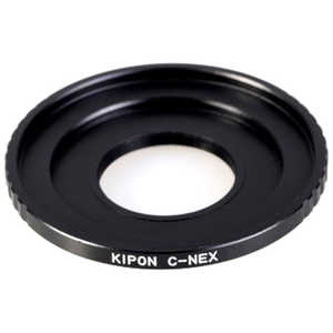 マウントアダプター レンズ側:Cマウント ボディ側:ソニーE KIPON C MOUNT -S/E CSE マウントアダプター レンズ側:Cマウント ボディ側:ソニーE KIPON C MOUNT -S/E CSE
