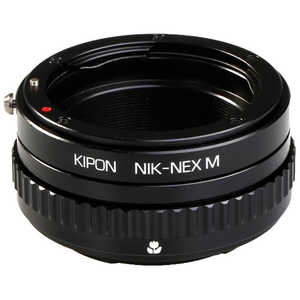 KIPON マウントアダプター　レンズ側：ニコンF　ボディ側：ソニーE KIPON NIKON-S/E M NFSEM