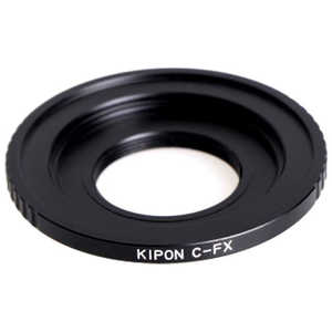マウントアダプター レンズ側:Cマウント ボディ側:フジX KIPON CMOUNT -FX CFX マウントアダプター レンズ側:Cマウント ボディ側:フジX KIPON CMOUNT -FX CFX