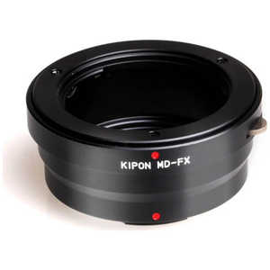 KIPON マウントアダプター　レンズ側：ミノルタMD　ボディ側：フジX KIPON MD-FX MDFX
