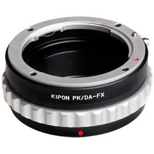 マウントアダプター レンズ側：ペンタックスK・DA ボディ側：フジX KIPON PK/DA-FX PKDAFX