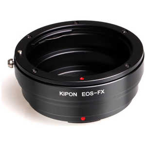 マウントアダプター レンズ側：キヤノンEF ボディ側：フジX KIPON EOS-FX EFFX
