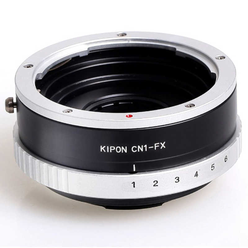 KIPON KIPON マウントアダプター　レンズ側：コンタックスN　ボディ側：フジX KIPON CONTAX N-FX A CNFX CNFX