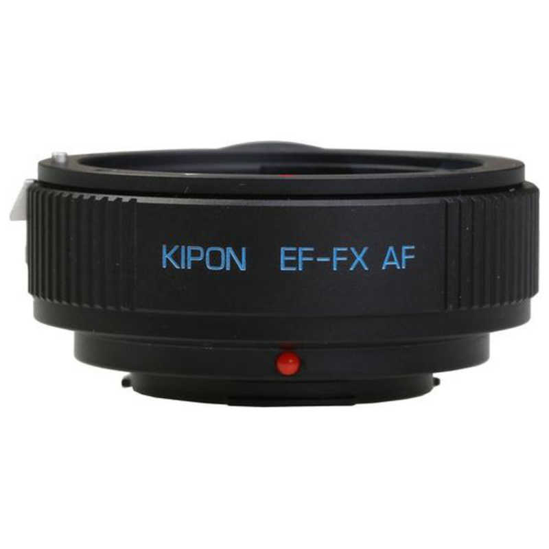 KIPON KIPON マウントアダプター　レンズ側：キヤノンEF　ボディ側：フジX KIPON EF-FX AF EFFXAF EFFXAF