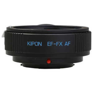 マウントアダプター レンズ側：キヤノンEF ボディ側：フジX KIPON EF-FX AF EFFXAF