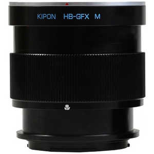 マウントアダプター レンズ側:ハッセルブラッドV ボディ側:フジGFX KIPON HASSELBLAD-GFX M HBGFXM マウントアダプター レンズ側:ハッセルブラッドV ボディ側:フジGFX KIPON HASSELBLAD-GFX M HBGFXM