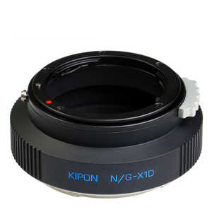 マウントアダプター レンズ側：ニコンGタイプ ボディ側：ハッセルX1D KIPON N/G-X1D NGX1D