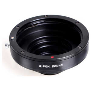 マウントアダプター レンズ側:キヤノンEF ボディ側:Cマウント KIPON CANON EOS-C EFC マウントアダプター レンズ側:キヤノンEF ボディ側:Cマウント KIPON CANON EOS-C EFC